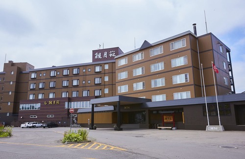 Obihiro Hotel | Kangetsuen