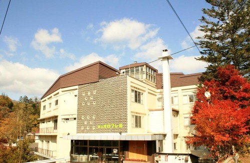 Karurusu Hotel | Karurusu Onsen Yumoto Orofuresou