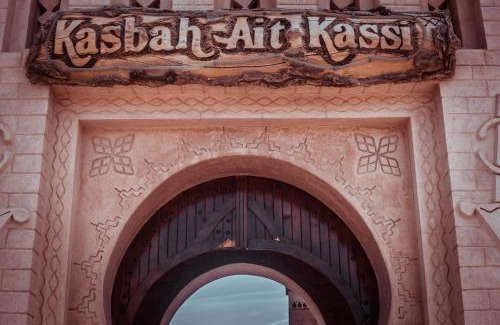 Souk Lakhmis Dades House | Kasbah Ait Kassi