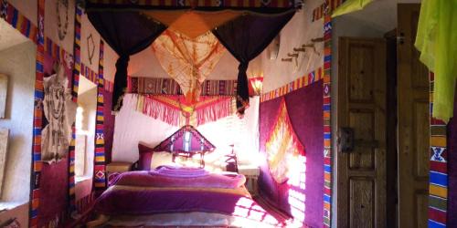 Aremd House | Kasbah Maktob Tamnougalt
