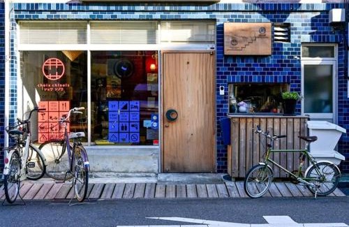 Shiogami Cho House | Kawaramachi Dormitory - Vacation STAY 67123v