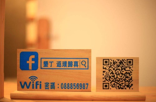 Big Beach Hostel | Kenting Original Hostel
