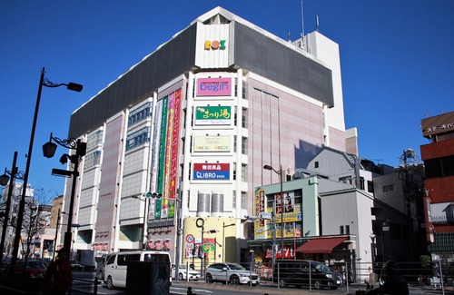 Nishiasakusa Hotel | Khaosan Tokyo Laboratory