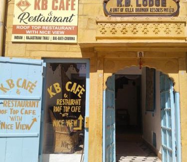 Amar Sagar Pol Cabin | Killa Bhawan Lodge