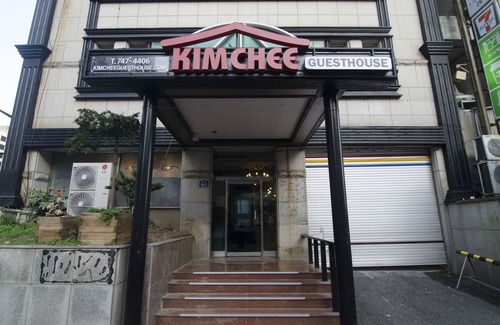Haeundae Hotel | Kimchee Haeundae Guesthouse