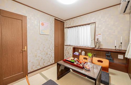 Nishikoiwa House | Koiwa Station Entire Villa Two Generation House with 1BR Cozy Apartment and 4BR Spacious Home Easy JR Access to Asakusa Skytree Shinjuku Shibuya Ueno and Narita Haneda Airport