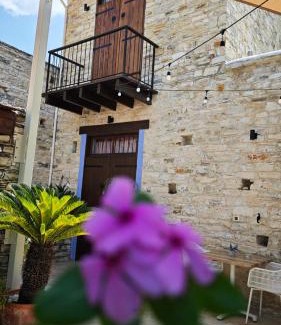 Pano Lefkara Apartment | Kozakos Luxury House