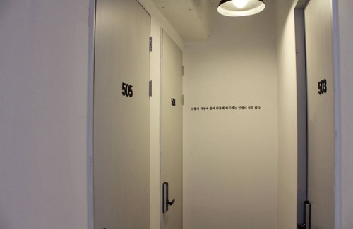 Choryang Hostel | Hostel ∙ 8 guests
