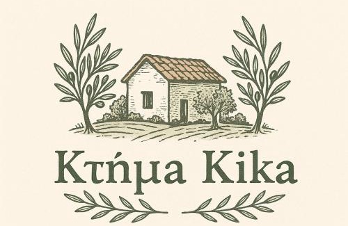 Kiparissia Villa | Ktima KiKa - Private Pool Escape & Tranquility