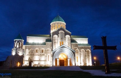 Kutaisi Hostel | Kutaisi Best Guest House