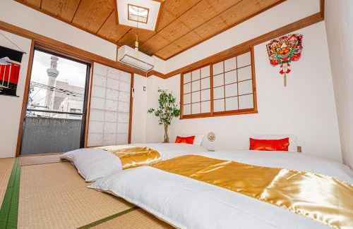 Sumida House | KYARA Hotelミスミ401