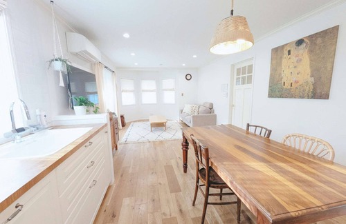 Otsu House | Kyoto 15 min by Train/Private House in Nature