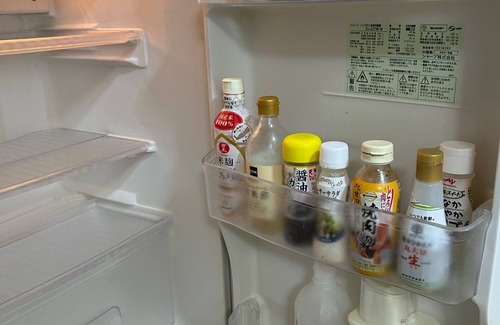 Shimogyo House | Kyoto Umekoji Guest House Entire property availa/Kyoto Kyōto