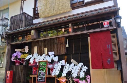 Nishijin House | Kyounoyado HANA Nishijin - Kimono no Yado