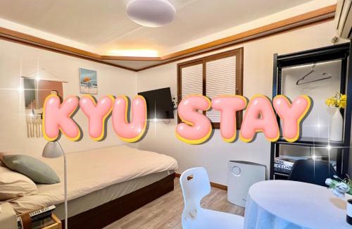 Gwanak-gu House | Kyu Stay Sillim 3min 규스테이 신림역 도보 3분