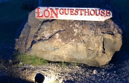 Hornafjörður Apartment | Lón Guesthouse