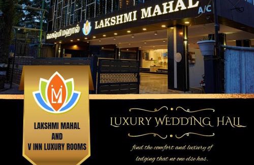 Thiruvarur Hotel | Lakshmi Mahal - V Inn