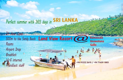 Kaduruduwa House | Land View Resort