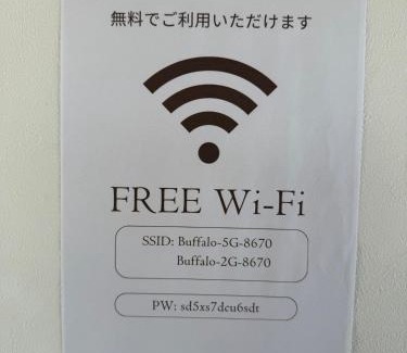 Yonezawa House | Large Private Lodge with Theather Room & Restaurant