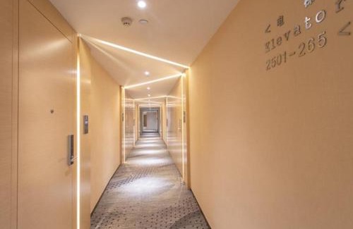 Wuzhong Hotel | Lavande Hotel Suzhou Dushu Lake Gaojiao District