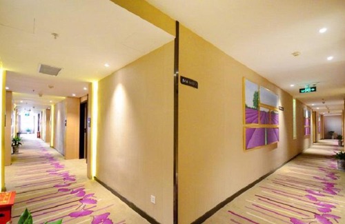 Hongshan Hotel | Lavande Hotel Wuhan Nanhu Walmart Store