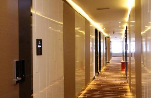 Wuhan Hotel | Lavande Hotel Wuhan Railway Station