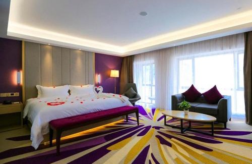 Libo Hotel | Lavande Hotels·Qiannan Libo