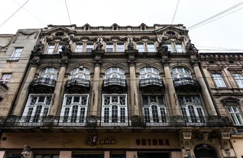 Lviv City Center Hostel | Leosphere Hostel