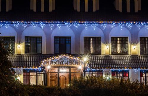 Bila Tserkva Hotel | Lepsza Садыба