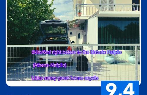 Argolis Region Apartment | Lidas Sunny Guest House Argolis