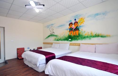 Taitung Bed & Breakfast | Lin Yuan Bicycle Homestay