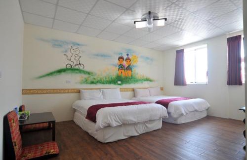 Taitung Bed & Breakfast | Lin Yuan Bicycle Homestay