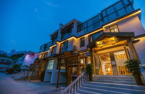Yongding House | Linshan Xiaozhu Guesthouse, FREE airport pick up, near Tianmen Mount