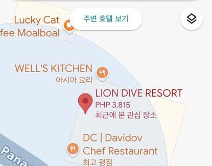 Basdiot Bed & Breakfast | Lion Dive Resort