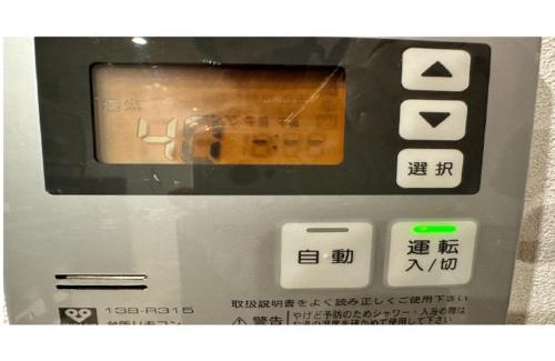 Chuo Ward Apartment | LN14 なえどこハウス 2023年末オープン!三宮新神戸徒歩10分! 2LDK house