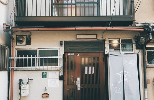 Higashiyama House | Located under Mt Inari in Kyoto near Inari shopp/Kyoto Kyōto