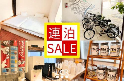 Naha City Centre Hotel | LOW COST RESORT NAHA AiRPORT