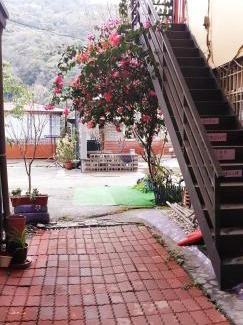Ren'ai House | Lushan Xiangting Tea Homestay