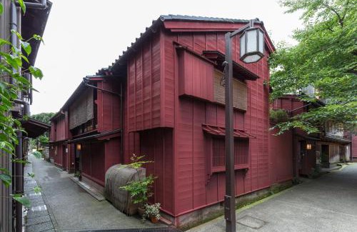 Kanazawa House | Machiya Kanazawa Kikunoya