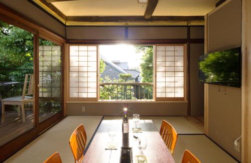 Gion House | Machiya Maya Gion