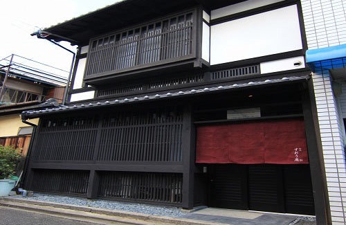 Karasuma Hotel | MACHIYA RESIDENCE INN KYOTO Suo-an