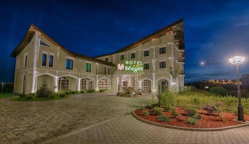Baia Mare Hotel | Magus Hotel