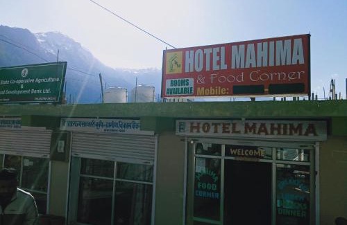 Sangla Hotel | Mahima