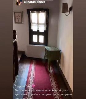 Safranbolu City Center Hotel | Mahirağa konağı otel