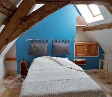 Azay-le-Ferron House | Maison ancienne