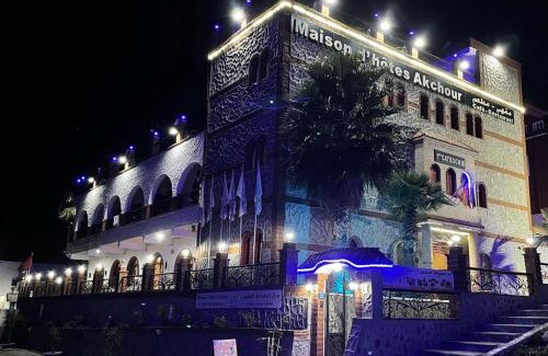 Al Oued House | Maison d'Hôtes Akchour