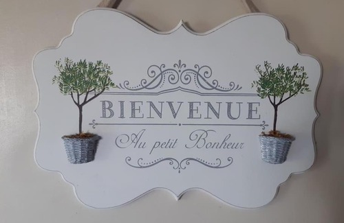 Brizambourg House | Maison de campagne 10 personnes.