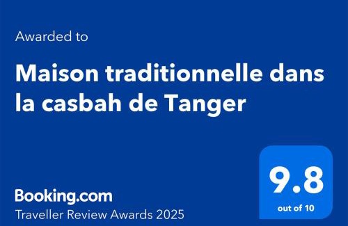 Medina of Tangier House | Maison traditionnelle dans la casbah de Tanger