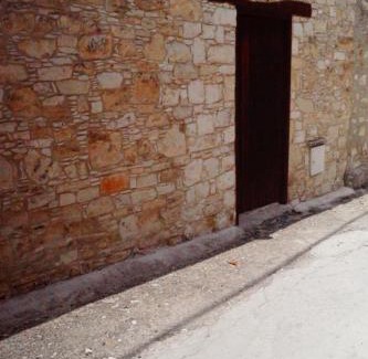 Salamiou House | Makrinari Tis Pano Geitonias