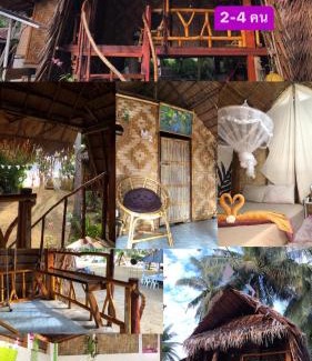 Ko Lanta Other | Malee homestay